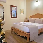 Tatil Evi Casas Da Assureira